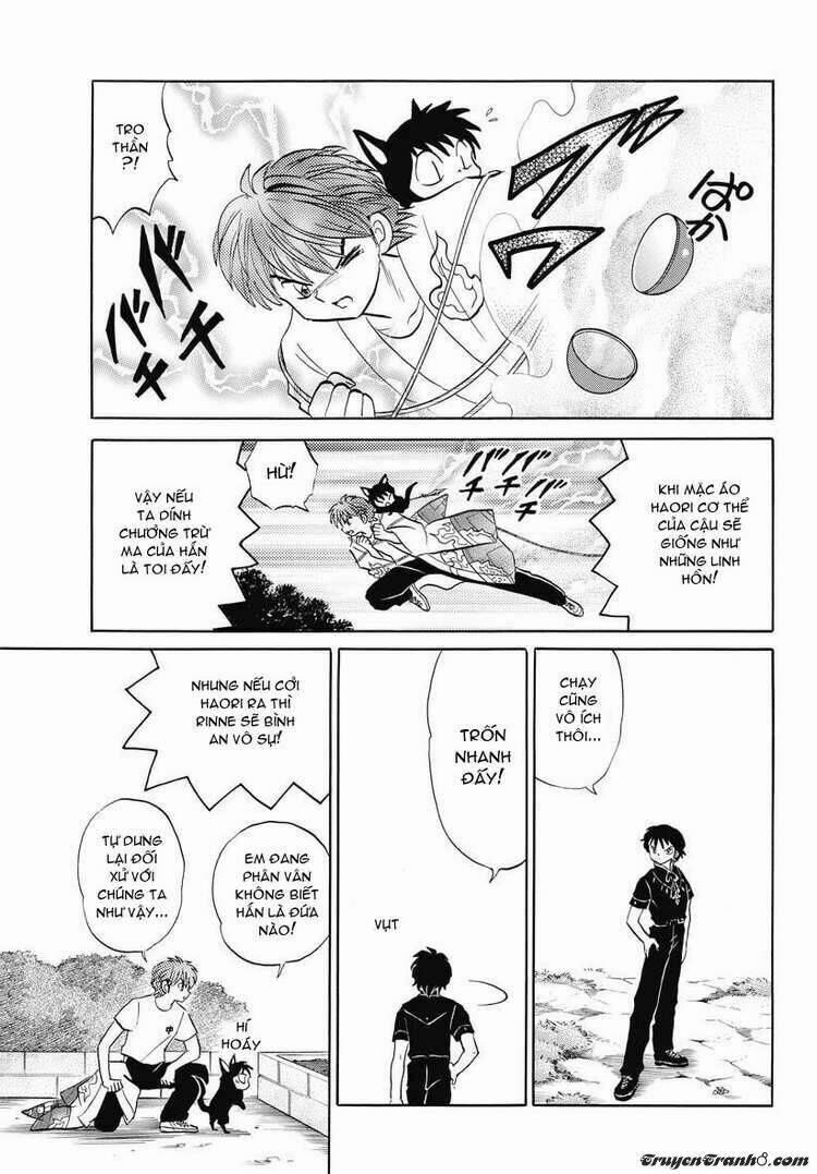 Bạn Học Bí Ẩn 19 trang 5