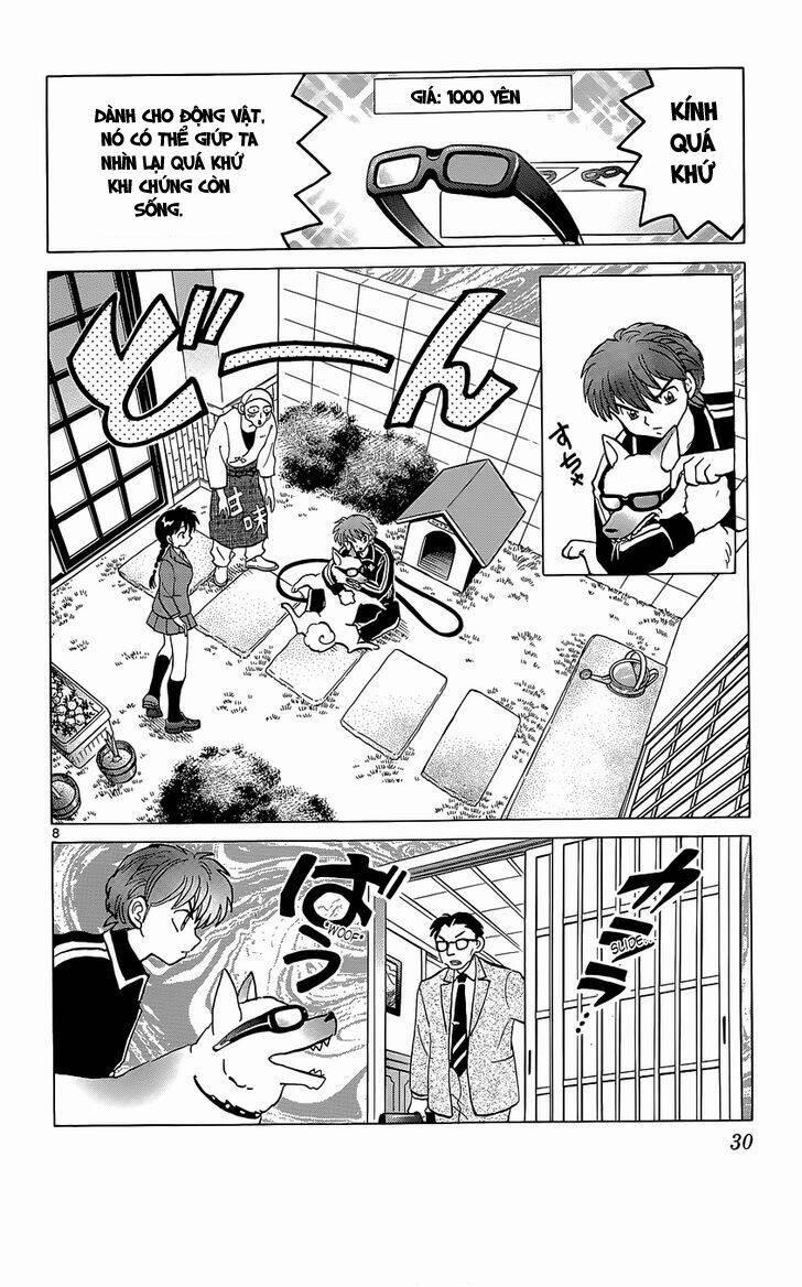 Bạn Học Bí Ẩn 190 trang 7