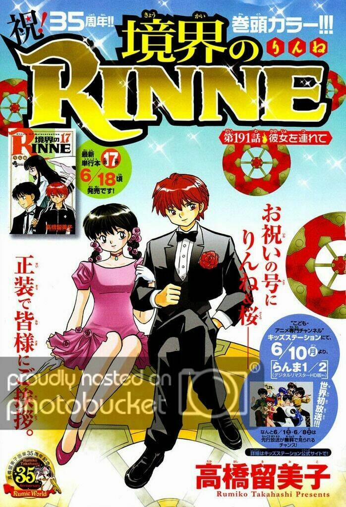 Bạn Học Bí Ẩn 191 trang 0