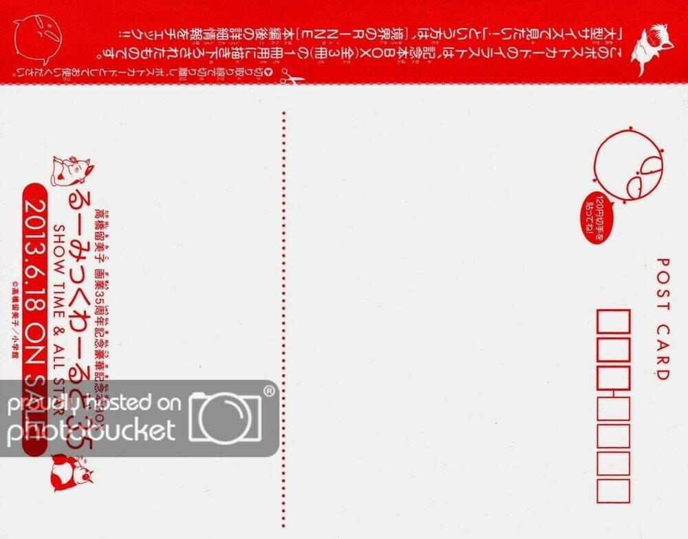 Bạn Học Bí Ẩn 191 trang 23