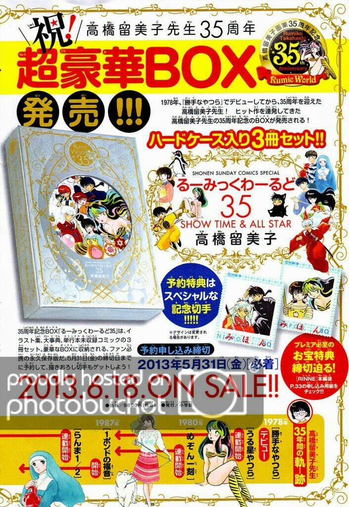 Bạn Học Bí Ẩn 191 trang 24