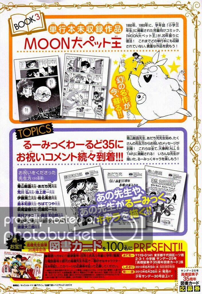 Bạn Học Bí Ẩn 191 trang 26