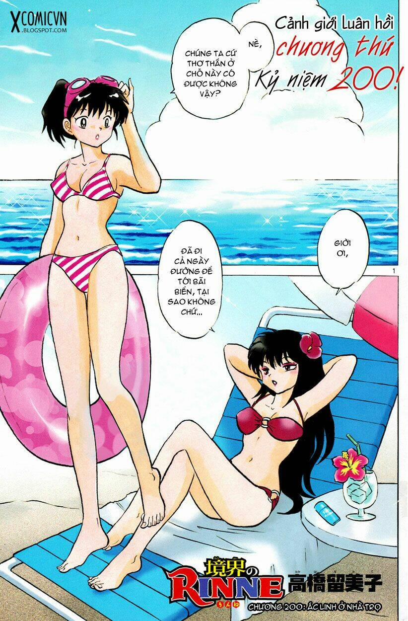 Bạn Học Bí Ẩn 200 trang 0