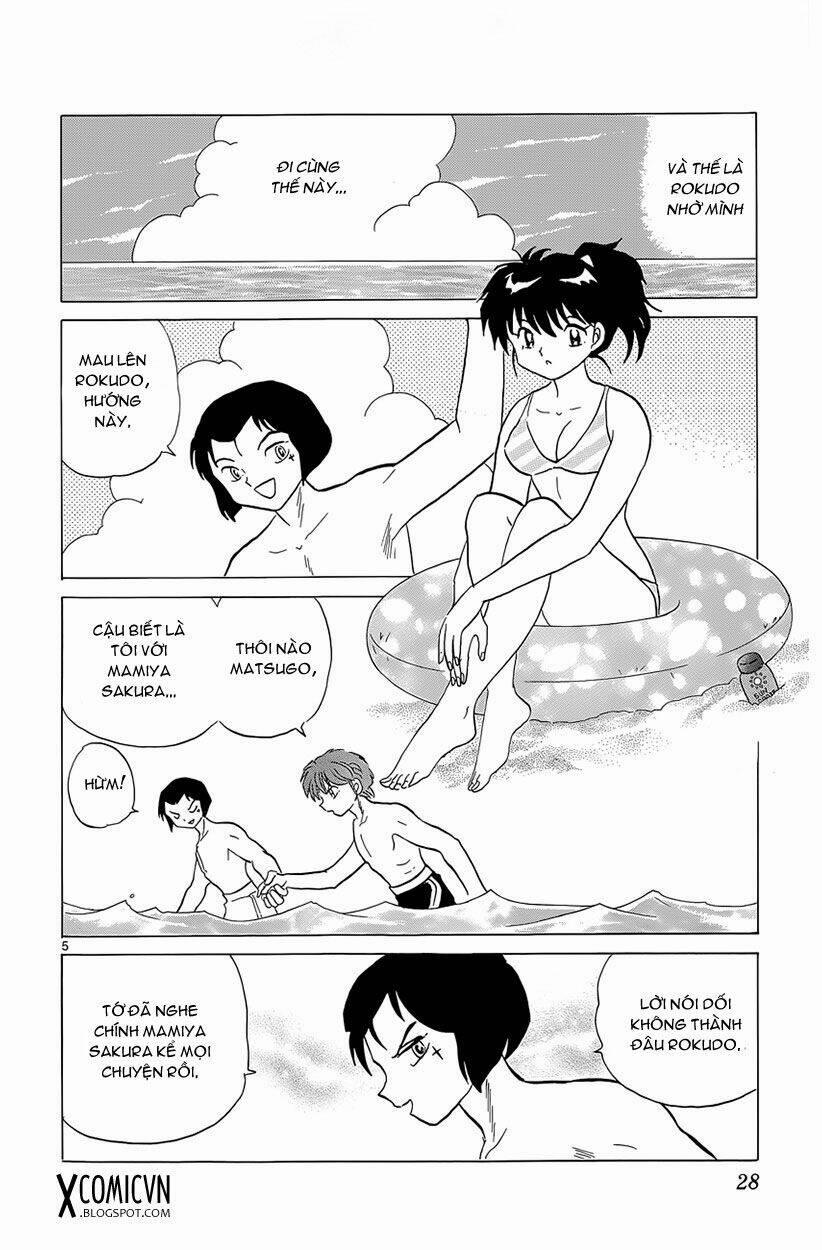 Bạn Học Bí Ẩn 200 trang 4