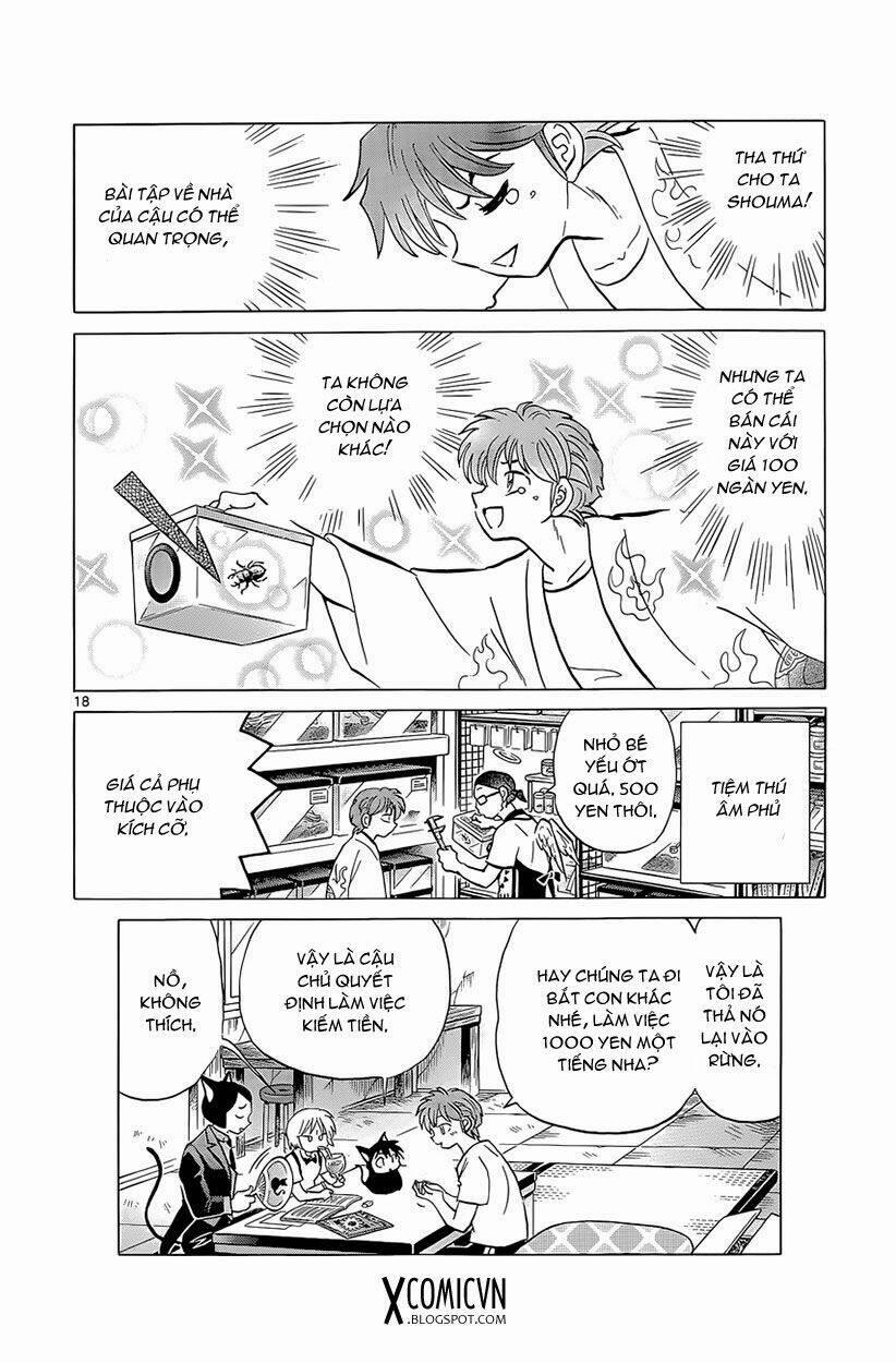 Bạn Học Bí Ẩn 201 trang 17