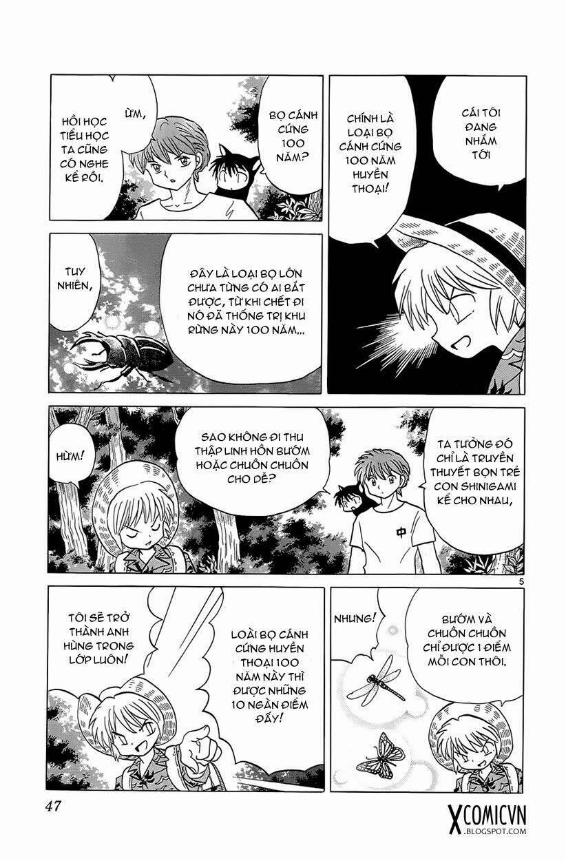 Bạn Học Bí Ẩn 201 trang 4