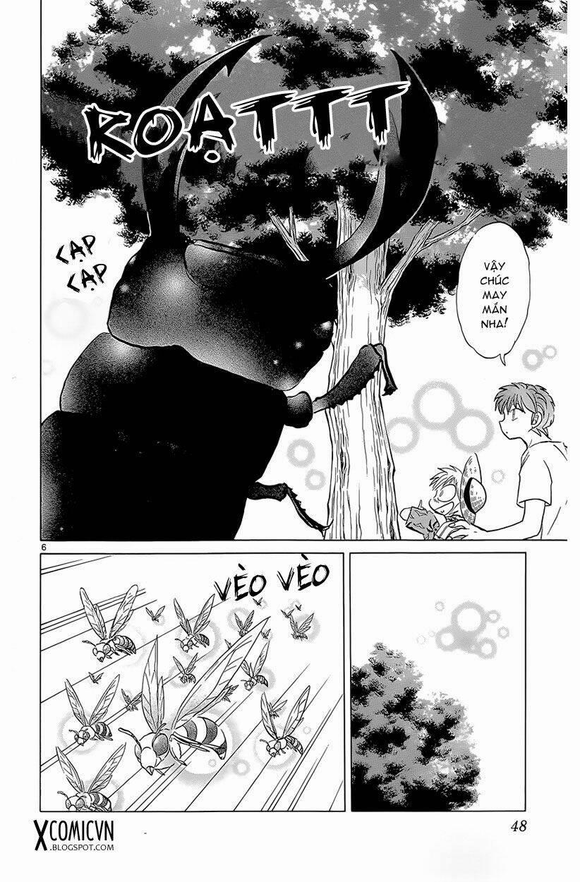 Bạn Học Bí Ẩn 201 trang 5