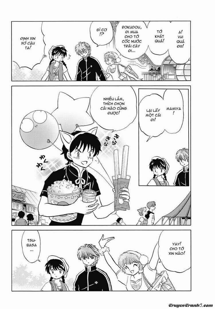 Bạn Học Bí Ẩn 21 trang 2