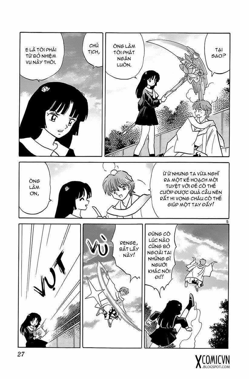 Bạn Học Bí Ẩn 210 trang 4