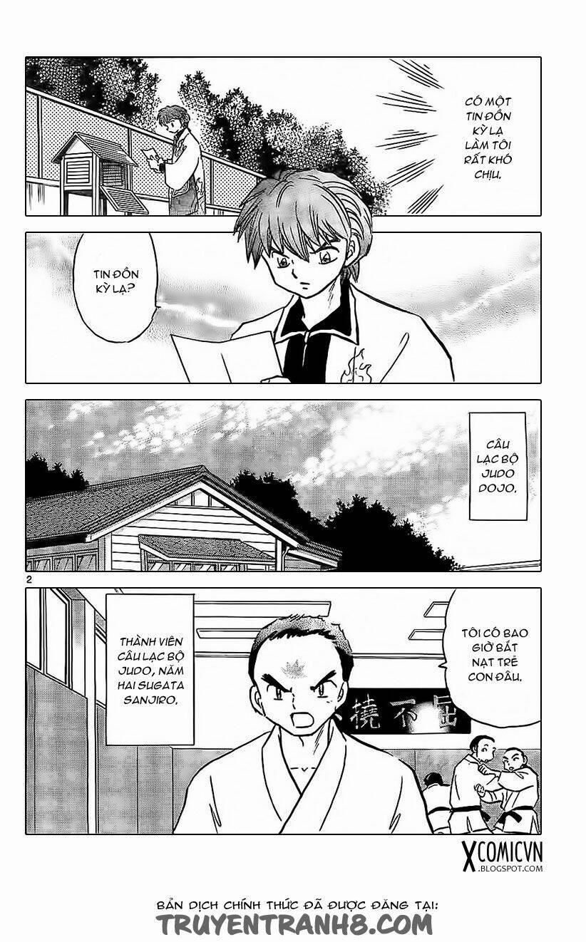 Bạn Học Bí Ẩn 212 trang 1