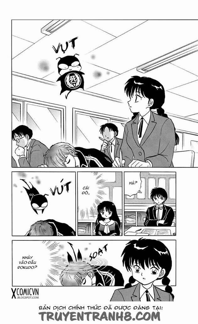 Bạn Học Bí Ẩn 216 trang 6