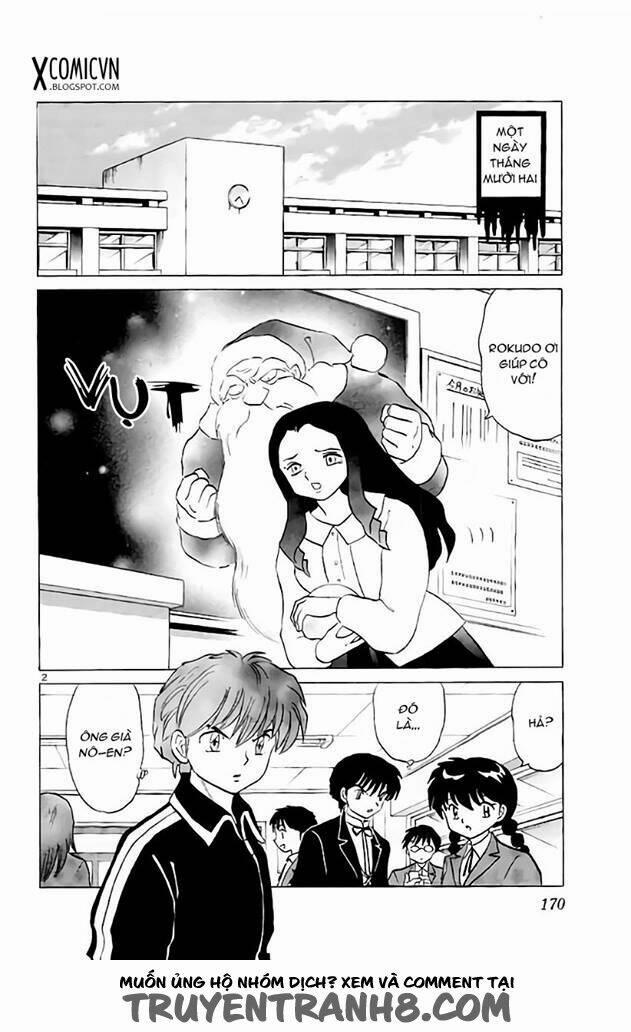 Bạn Học Bí Ẩn 218 trang 1