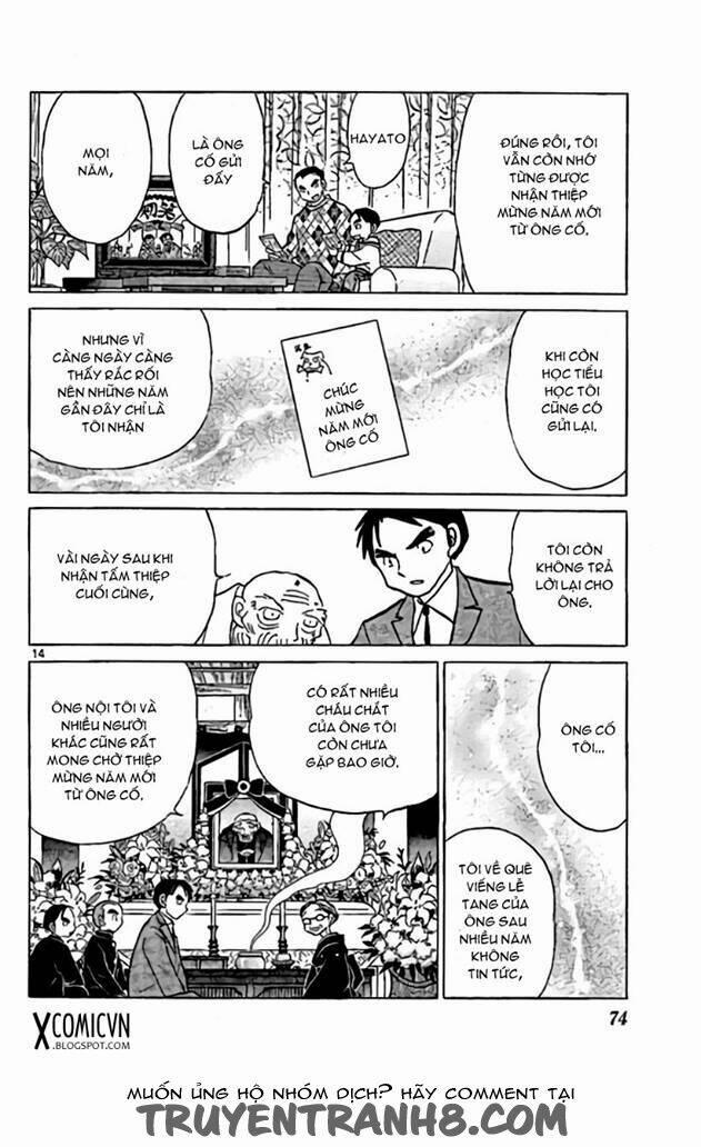 Bạn Học Bí Ẩn 222 trang 11