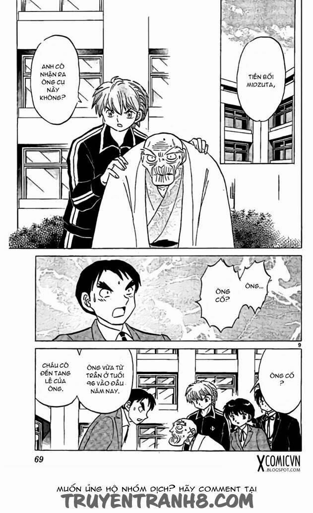 Bạn Học Bí Ẩn 222 trang 6