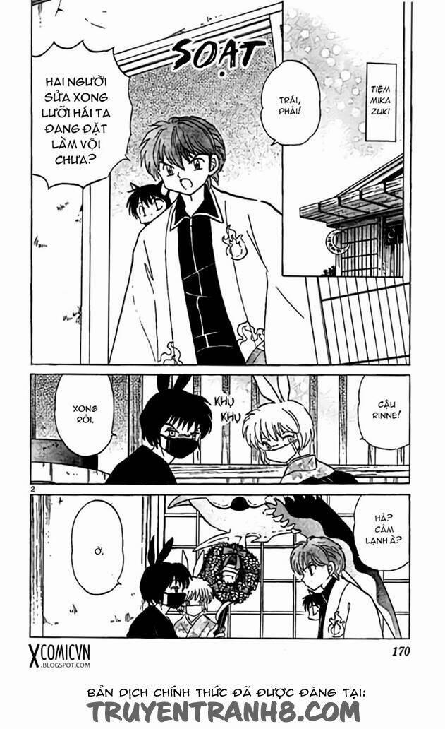 Bạn Học Bí Ẩn 228 trang 1