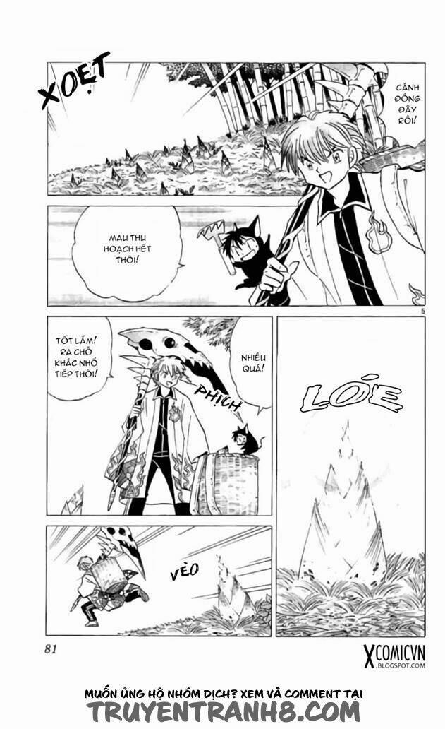 Bạn Học Bí Ẩn 233 trang 4