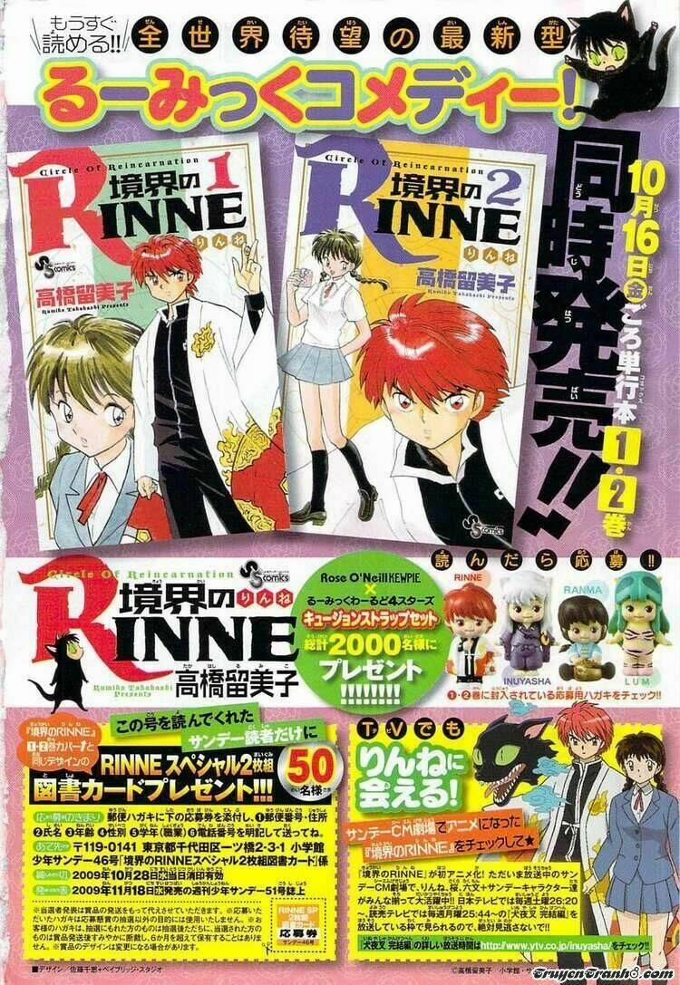 Bạn Học Bí Ẩn 24 trang 18