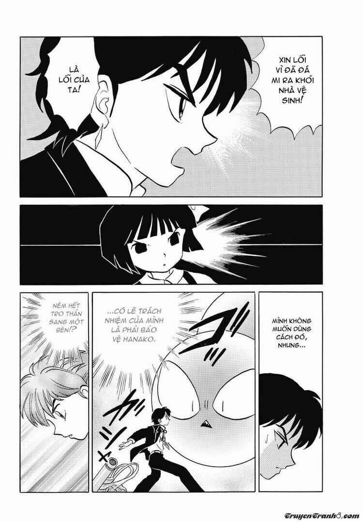 Bạn Học Bí Ẩn 24 trang 7