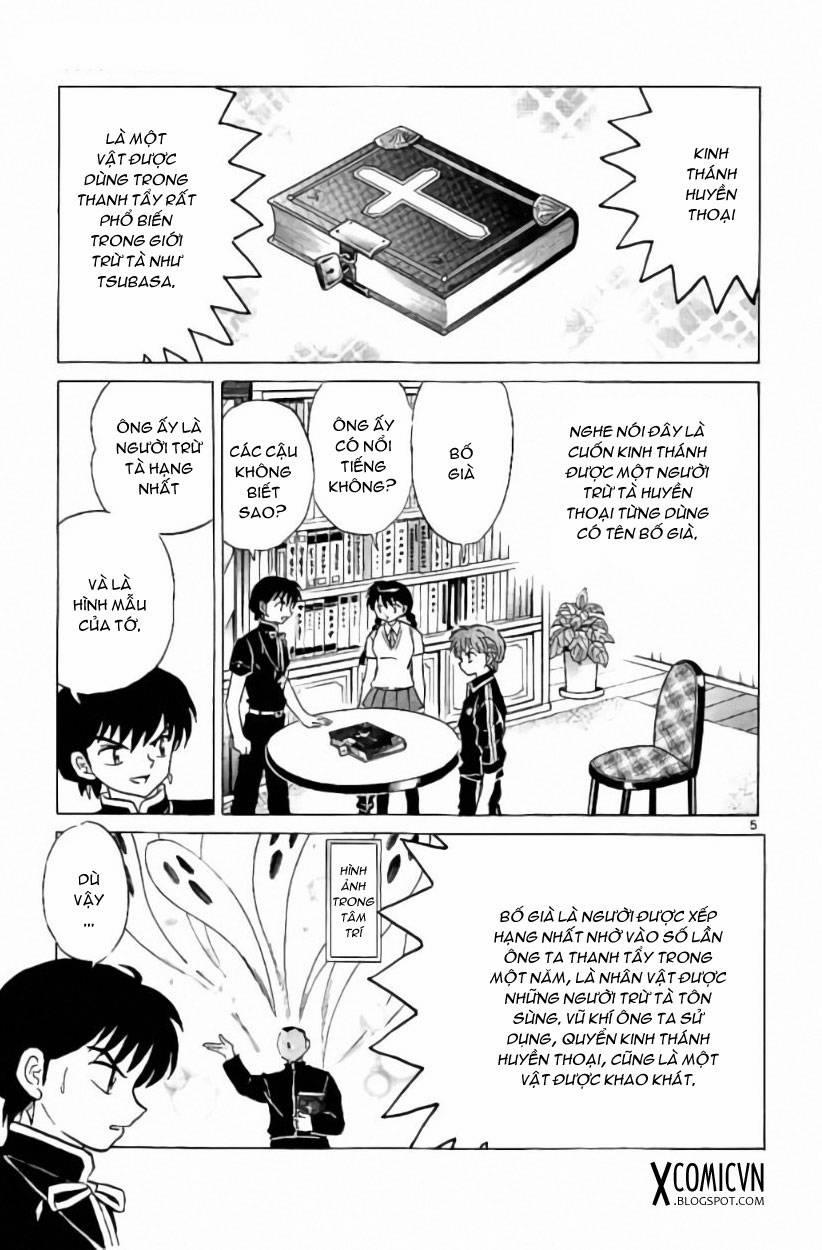 Bạn Học Bí Ẩn 241 trang 4