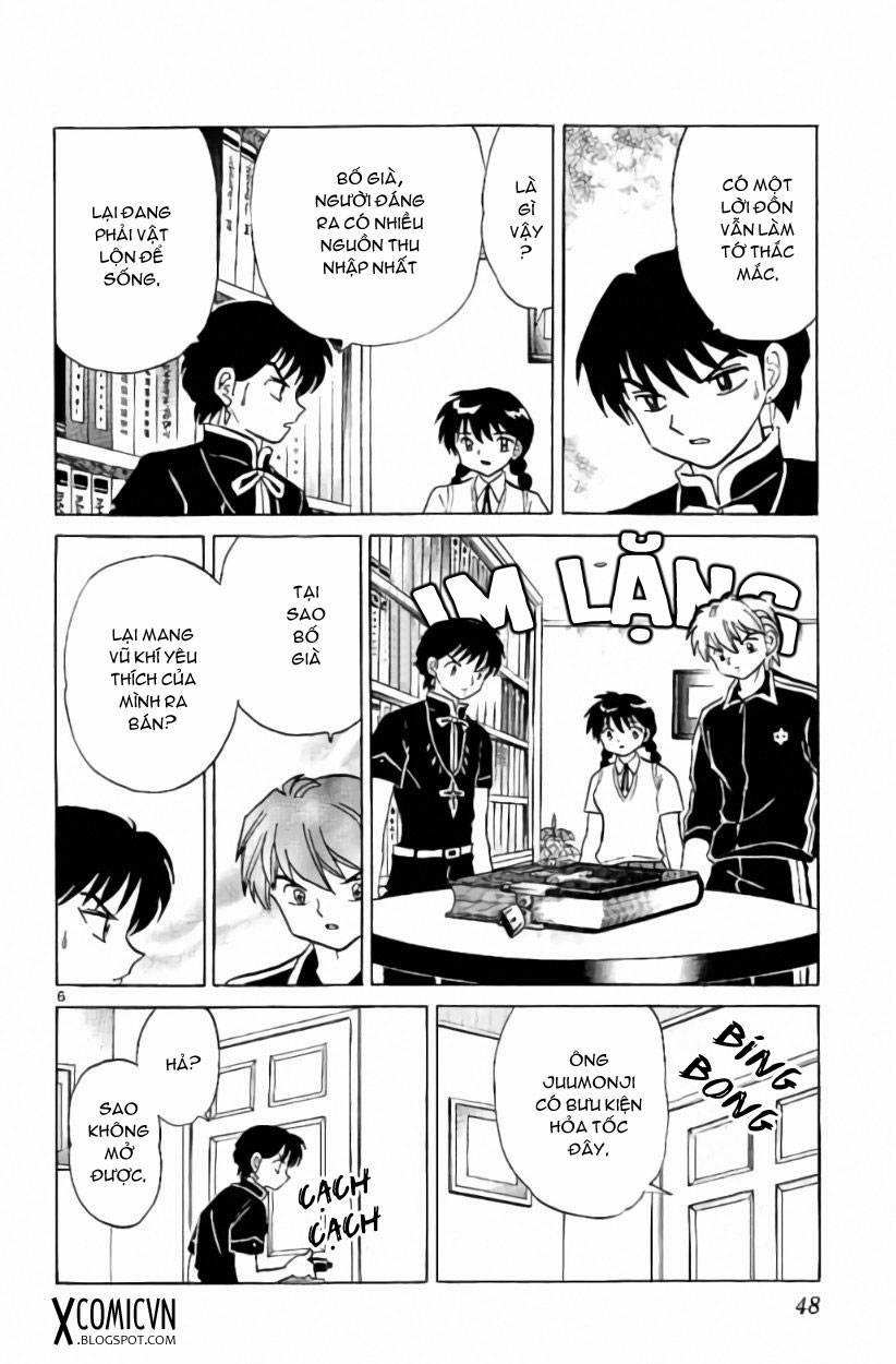 Bạn Học Bí Ẩn 241 trang 5