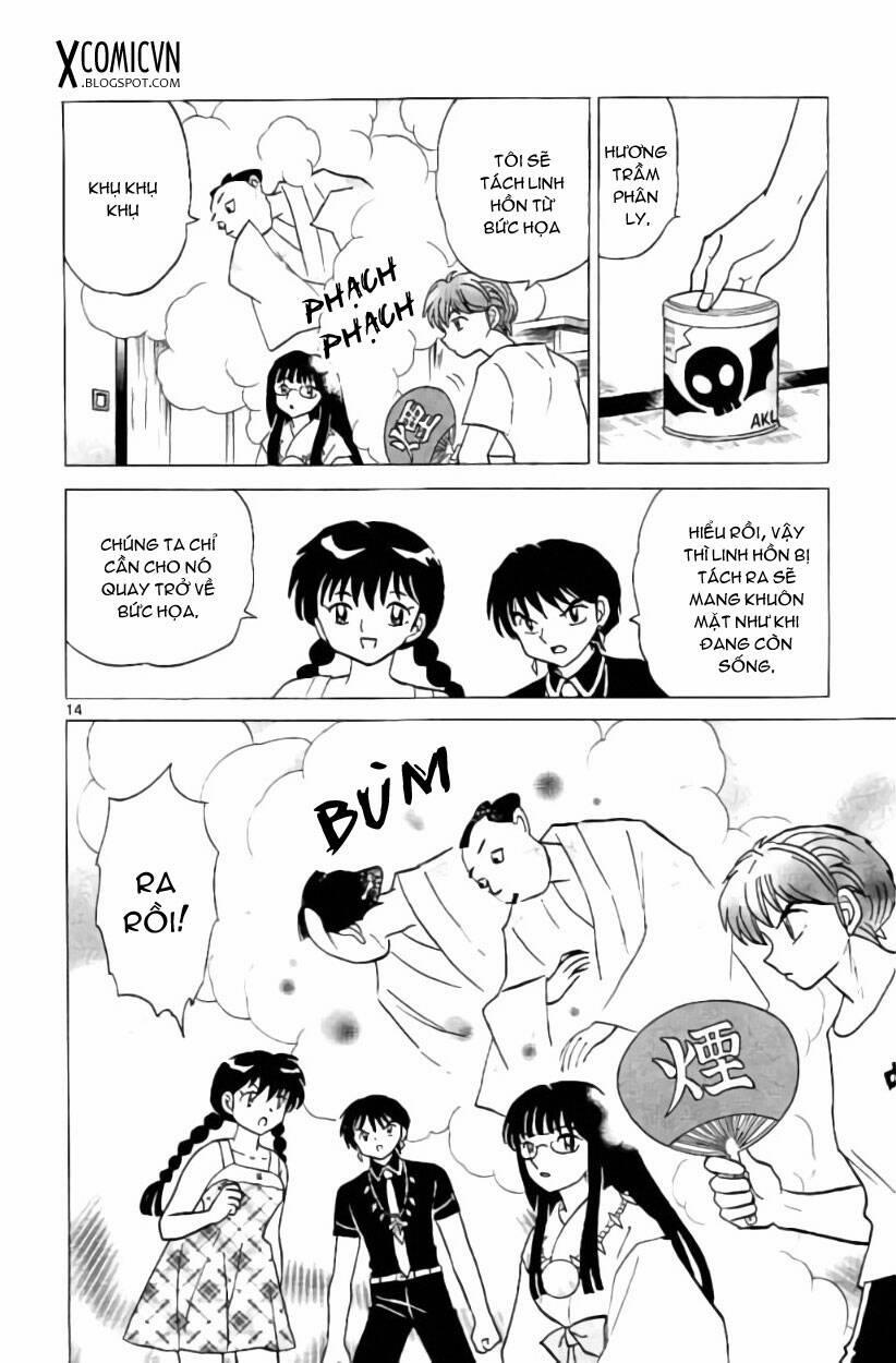 Bạn Học Bí Ẩn 246 trang 12