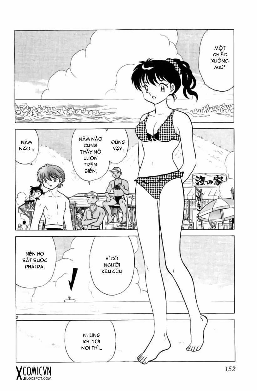 Bạn Học Bí Ẩn 247 trang 1