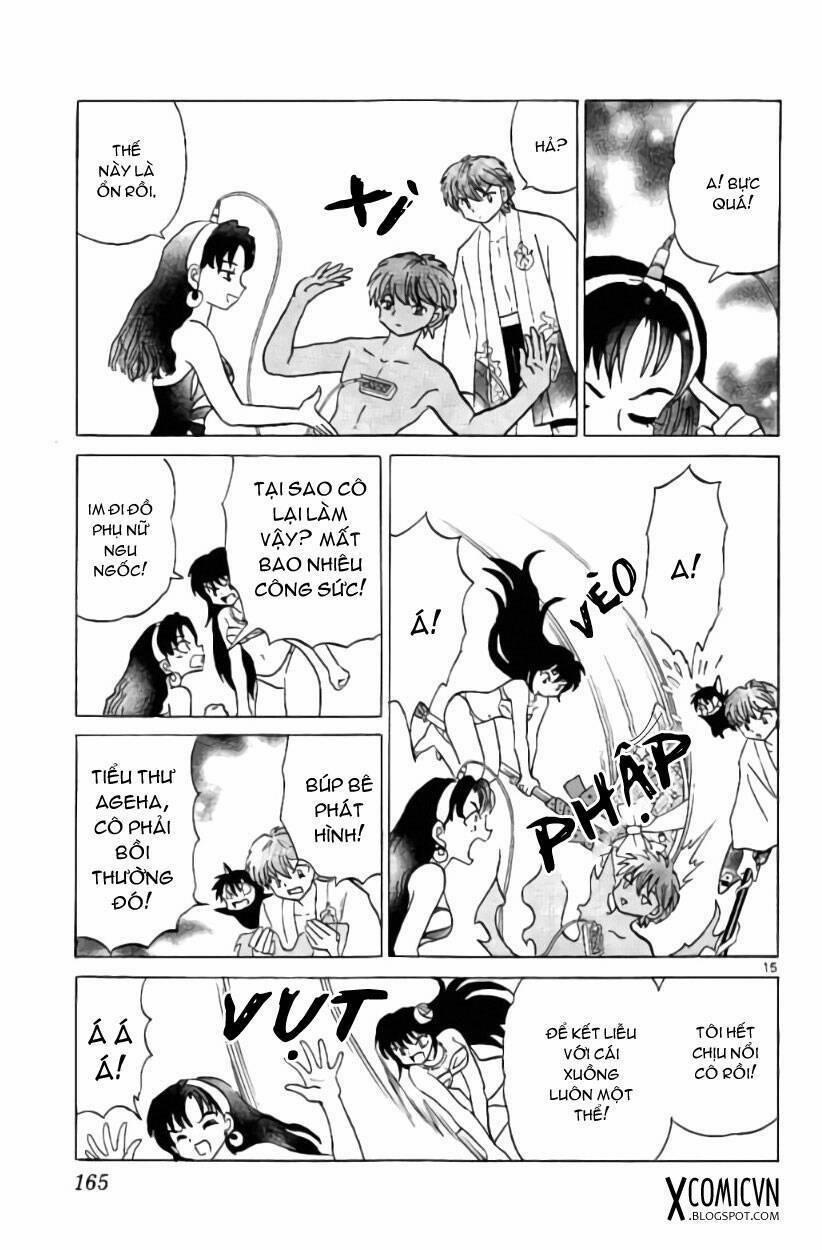 Bạn Học Bí Ẩn 247 trang 14