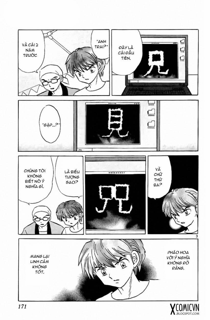 Bạn Học Bí Ẩn 248 trang 2