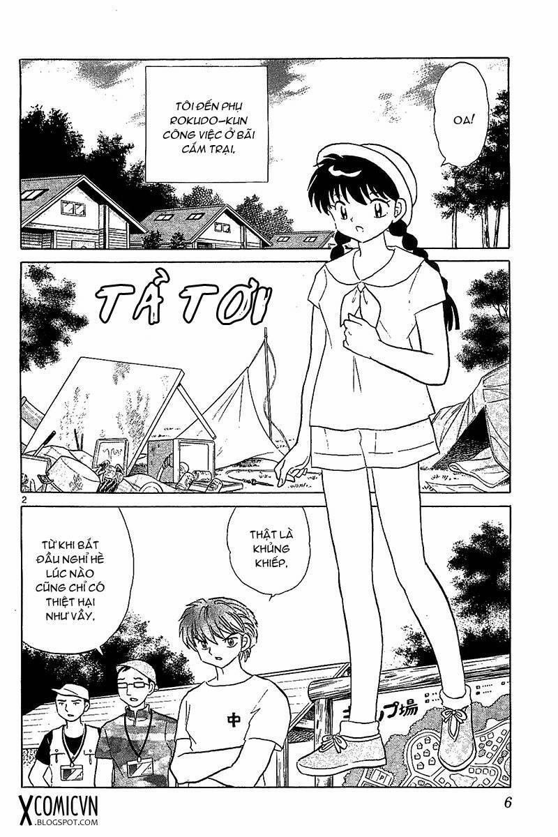 Bạn Học Bí Ẩn 249 trang 0