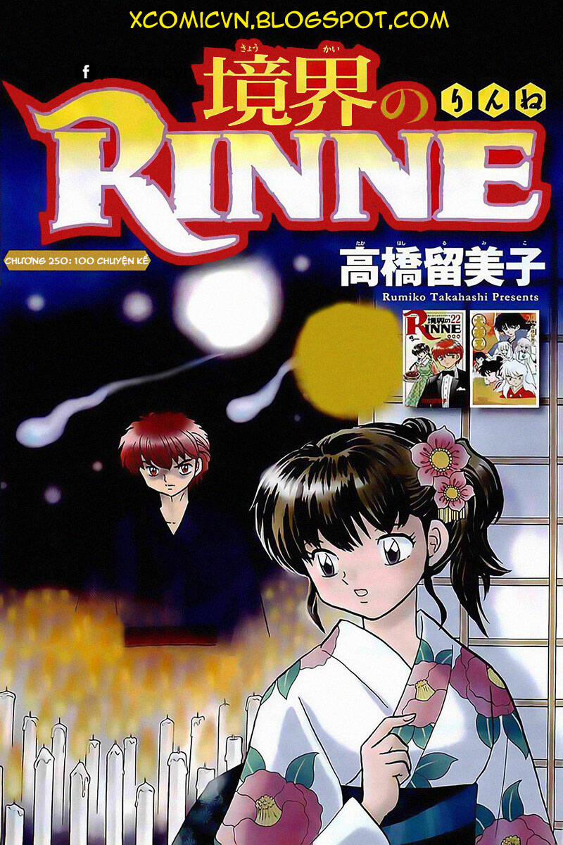 Bạn Học Bí Ẩn 250 trang 0