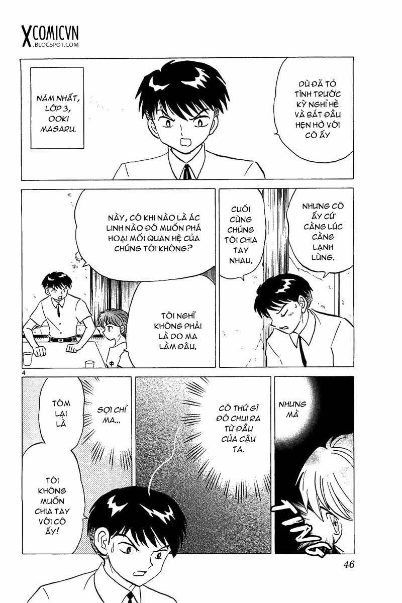 Bạn Học Bí Ẩn 251 trang 2