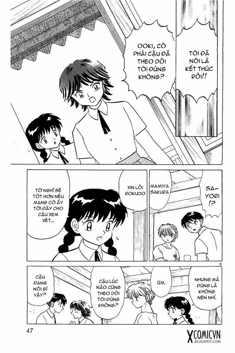 Bạn Học Bí Ẩn 251 trang 3