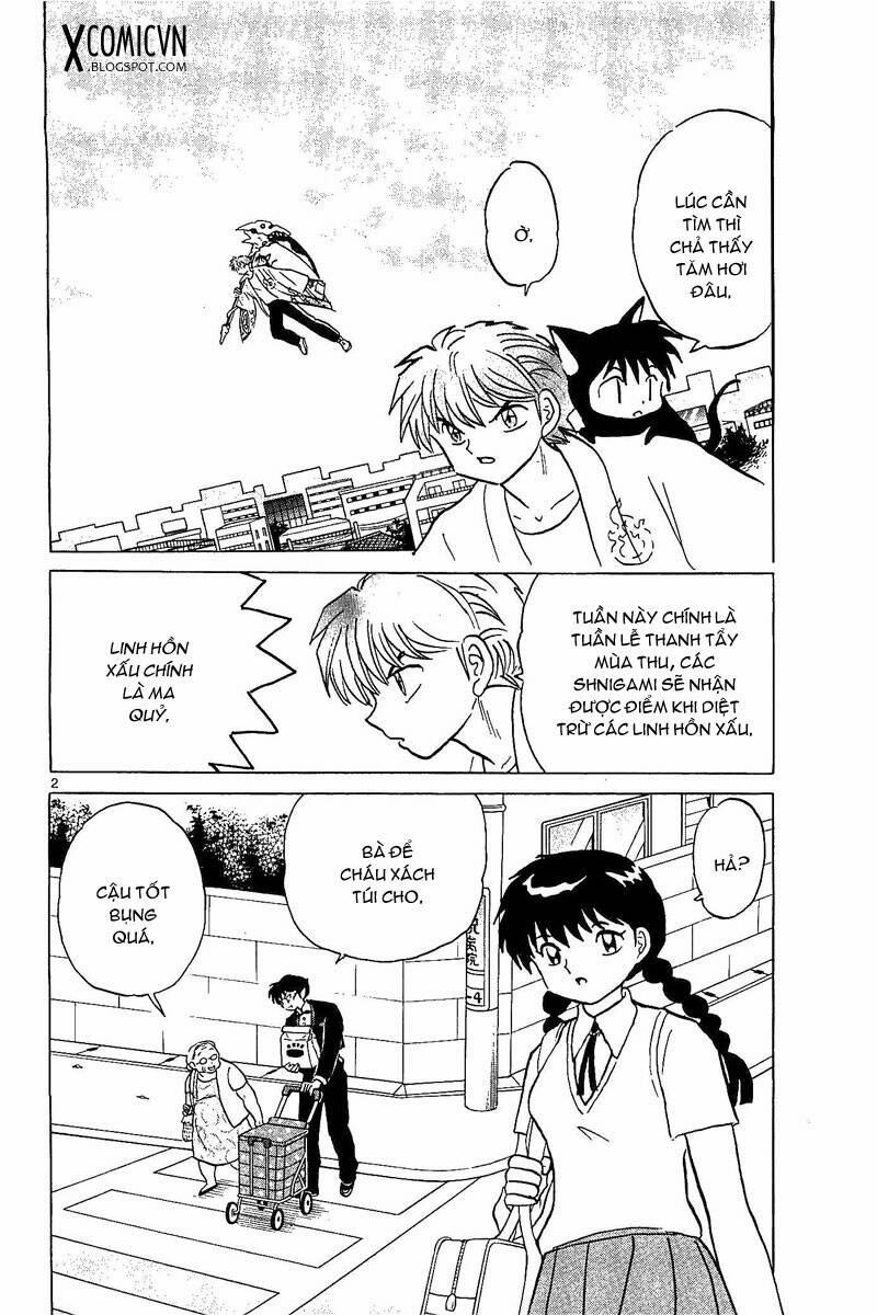 Bạn Học Bí Ẩn 252 trang 0