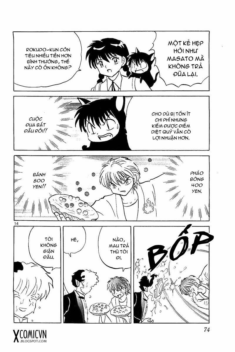 Bạn Học Bí Ẩn 252 trang 12