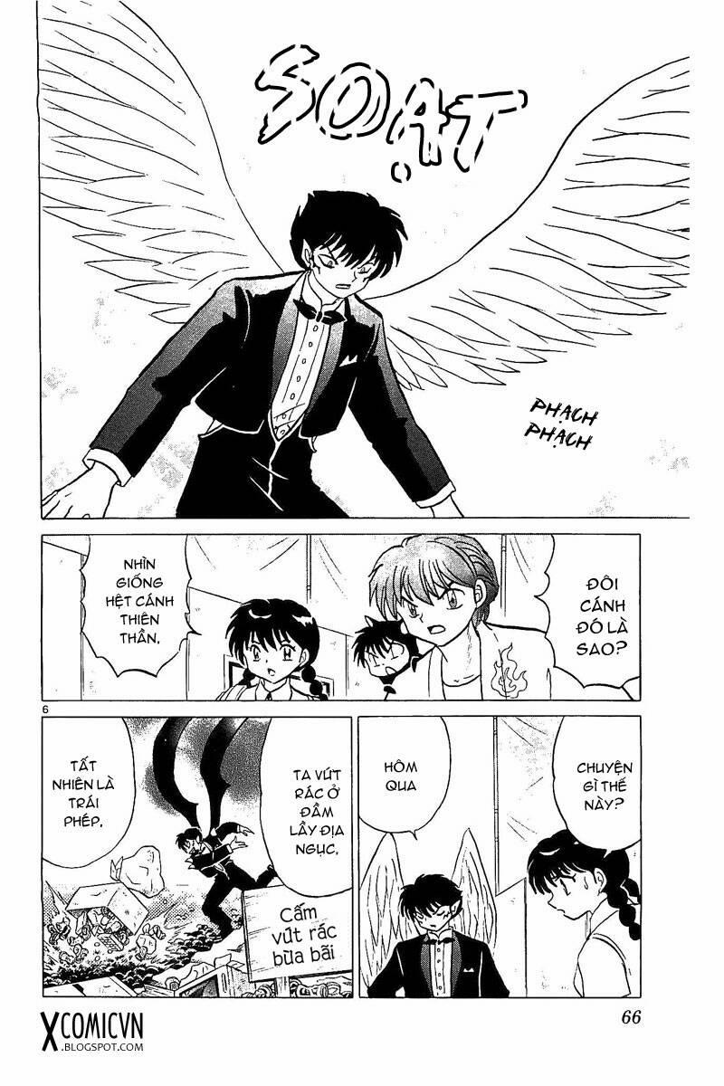 Bạn Học Bí Ẩn 252 trang 4