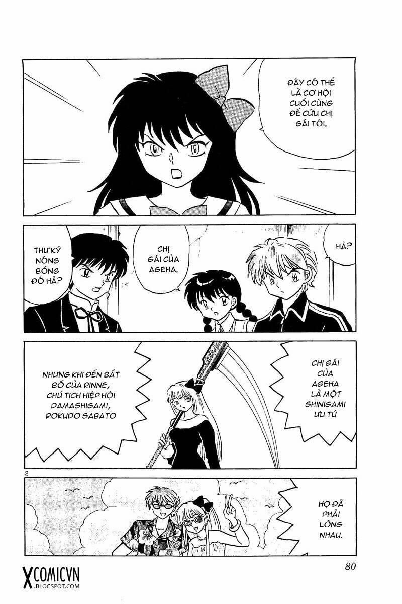 Bạn Học Bí Ẩn 253 trang 0