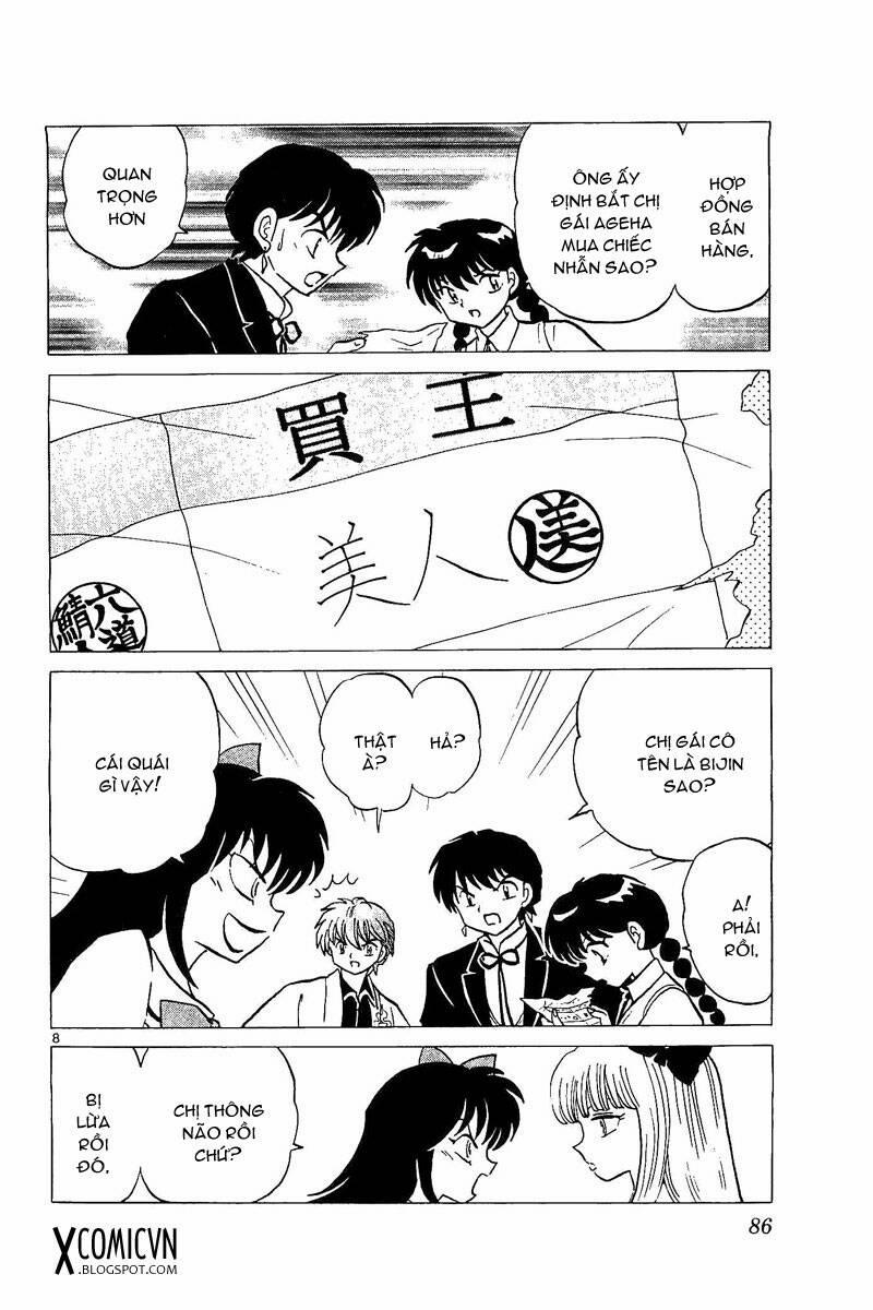 Bạn Học Bí Ẩn 253 trang 6