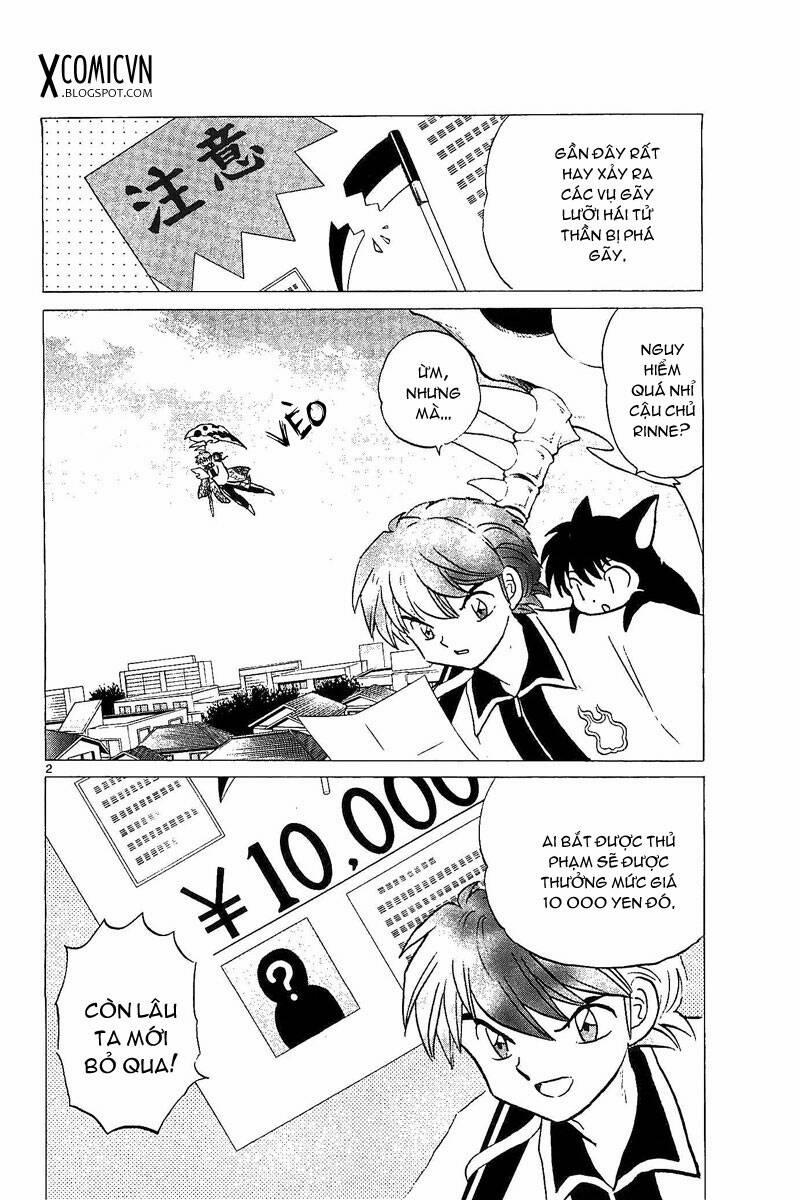 Bạn Học Bí Ẩn 254 trang 0