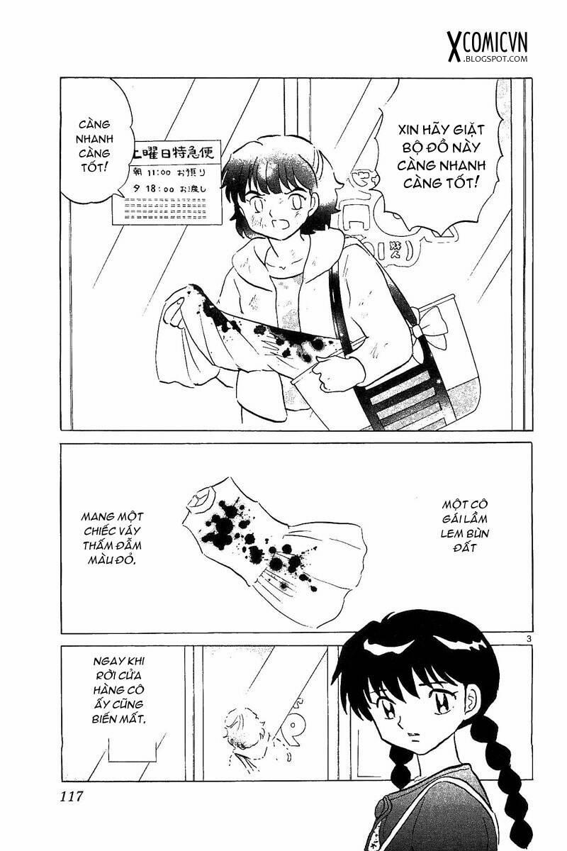 Bạn Học Bí Ẩn 255 trang 1