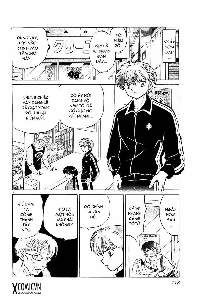 Bạn Học Bí Ẩn 255 trang 2