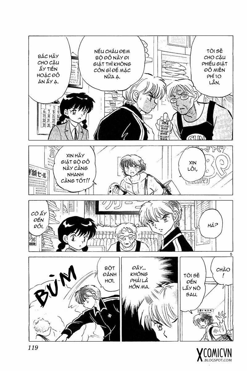 Bạn Học Bí Ẩn 255 trang 3