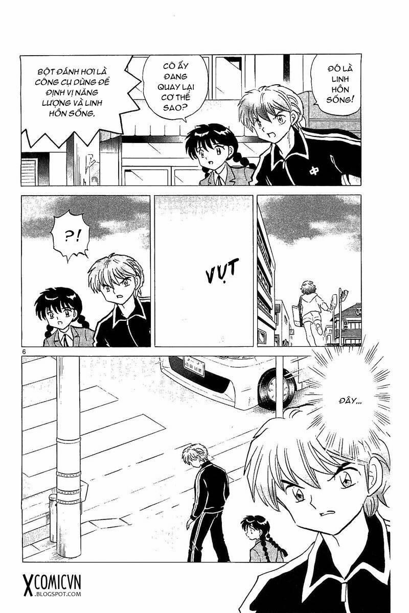 Bạn Học Bí Ẩn 255 trang 4