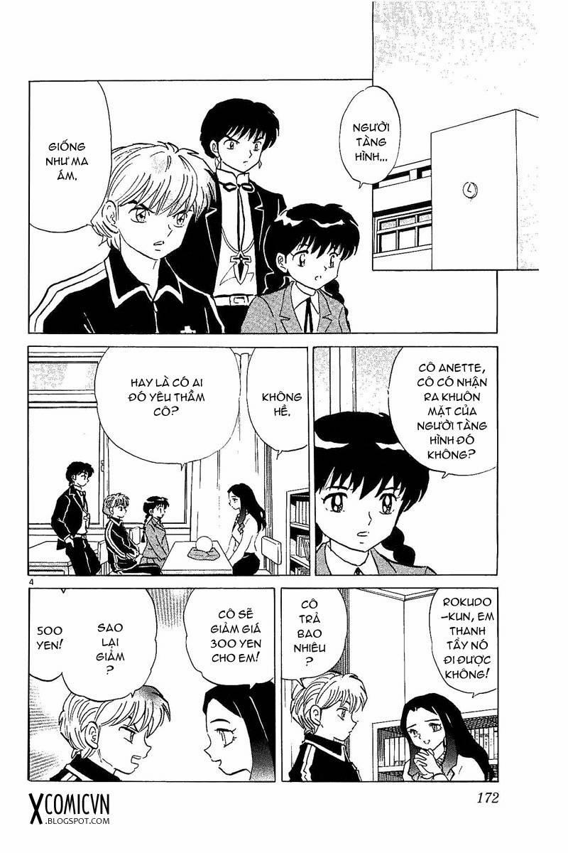 Bạn Học Bí Ẩn 258 trang 2