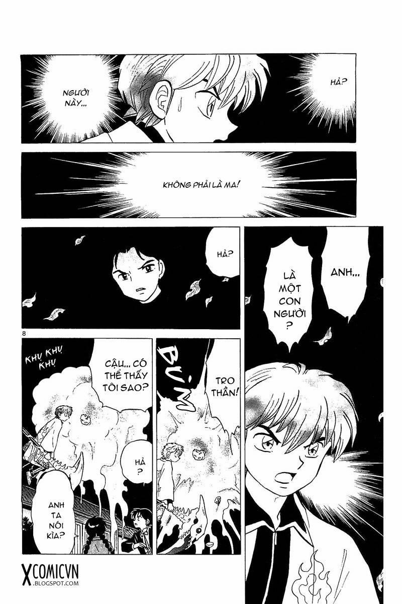 Bạn Học Bí Ẩn 258 trang 6