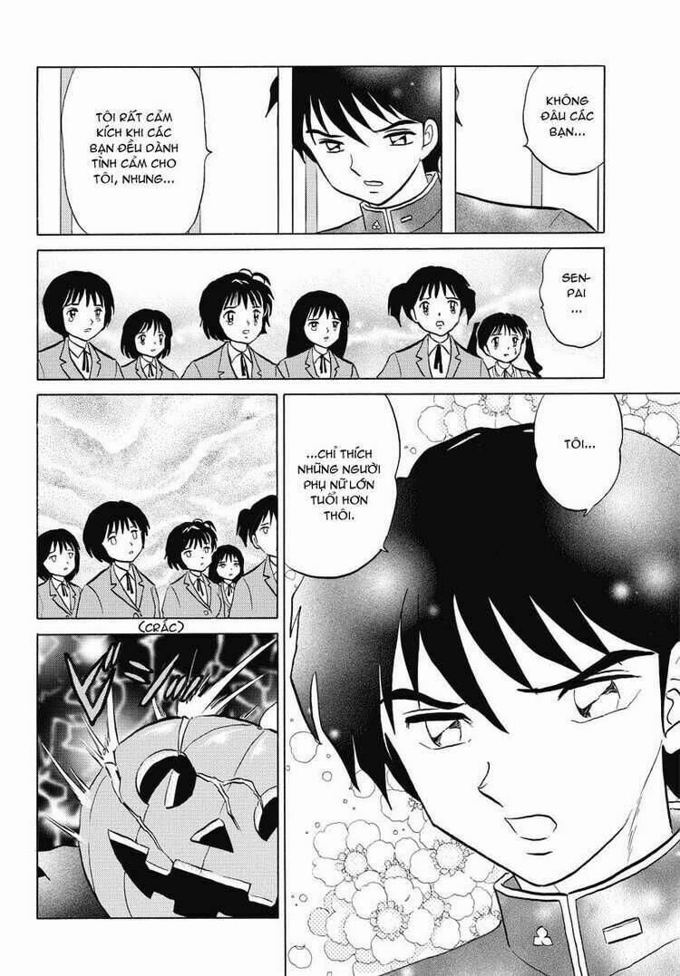 Bạn Học Bí Ẩn 26 trang 14