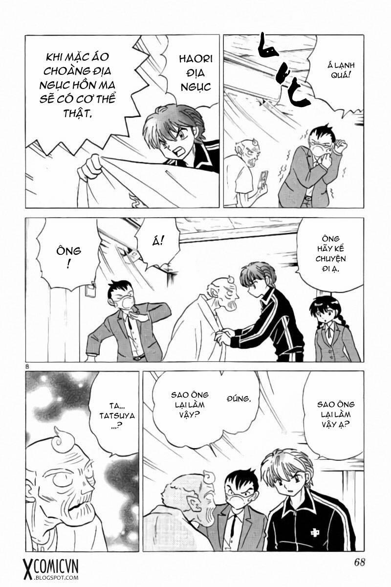 Bạn Học Bí Ẩn 262 trang 6