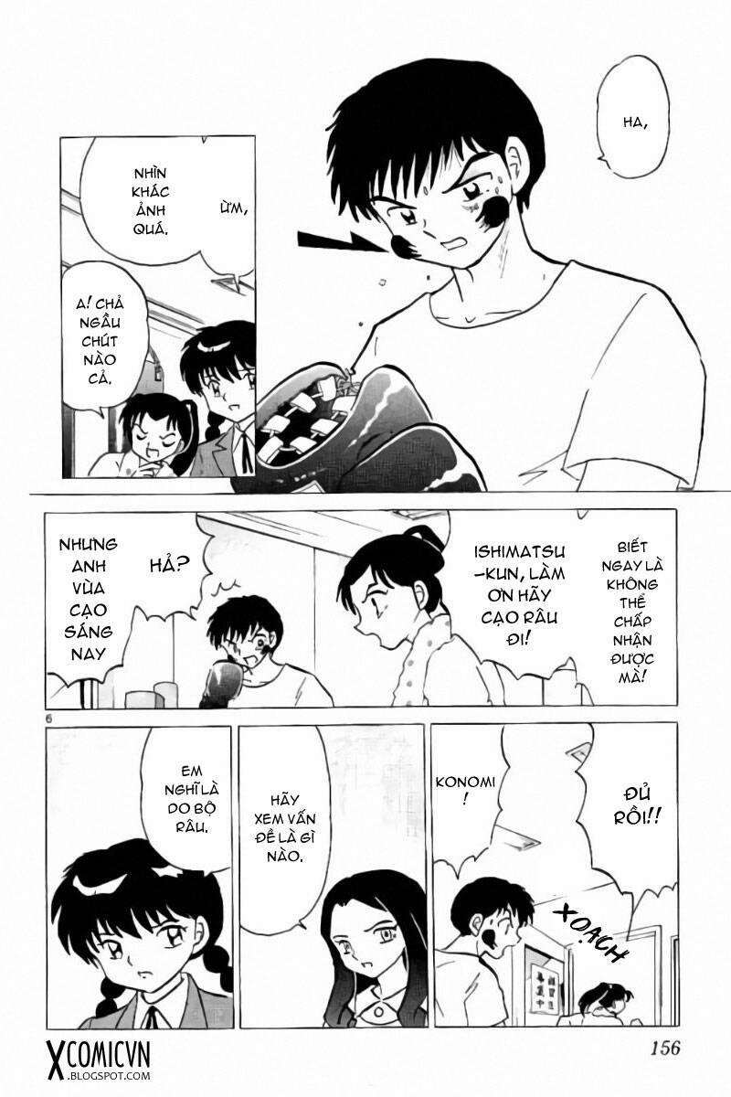 Bạn Học Bí Ẩn 267 trang 4