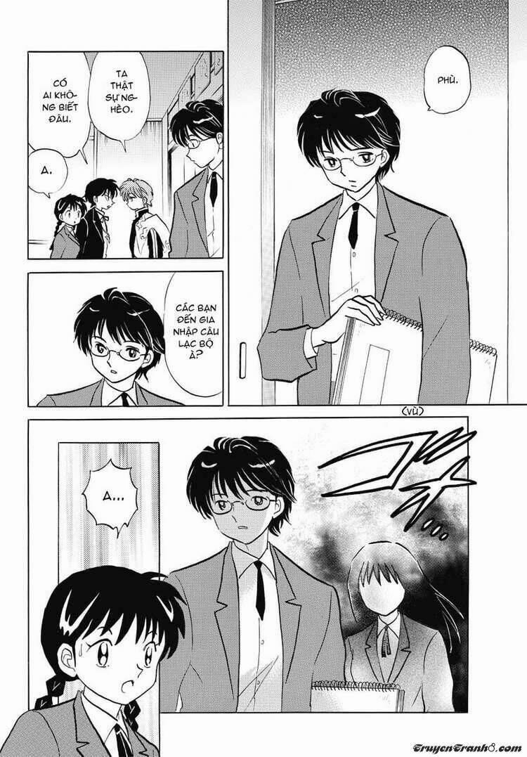 Bạn Học Bí Ẩn 27 trang 14