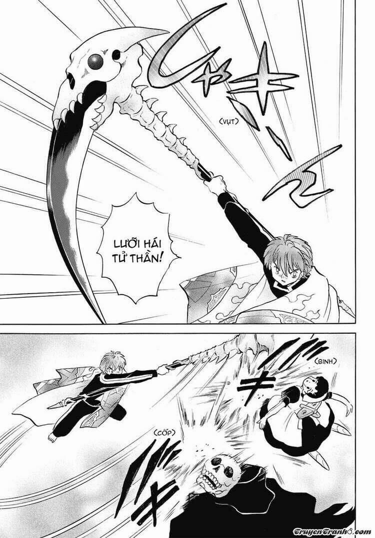 Bạn Học Bí Ẩn 29 trang 7