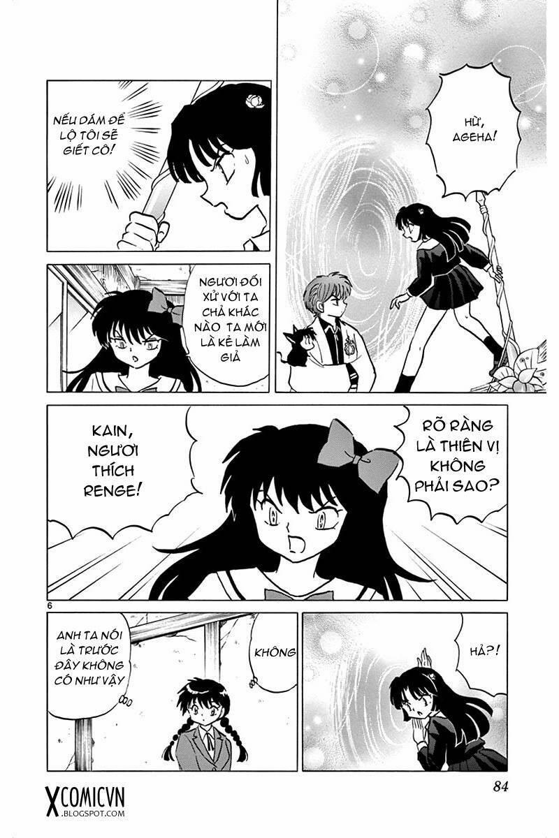 Bạn Học Bí Ẩn 303 trang 5